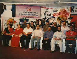 Rafi Nite Show