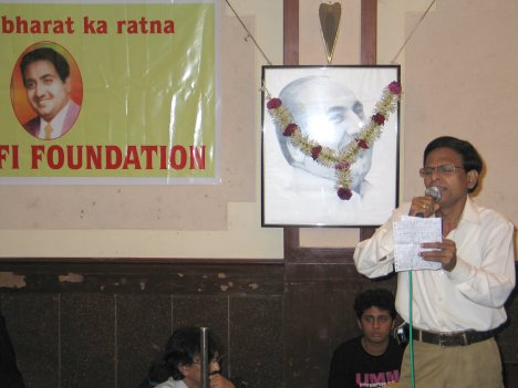 The Rafi Foundation