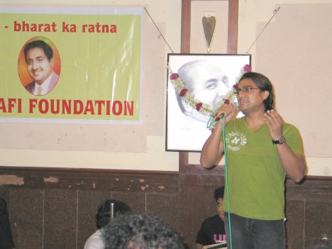 The Rafi Foundation