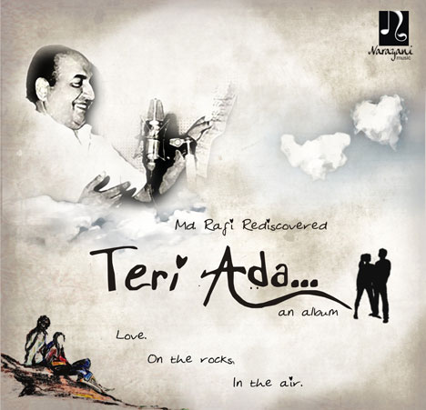 Teri Ada, an album