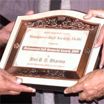 Rafi Memorial Function, held in Chandigarh on 6th Dec, 2009