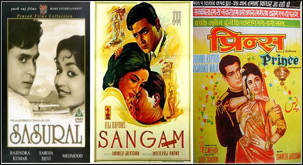 Movie Posters of Sasural, Sangam and Prince