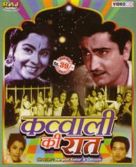 Movie Poster of Qawwali Ki Raat