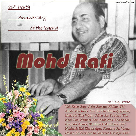 26th Death Anniversary Tributes to Rafi Sahab