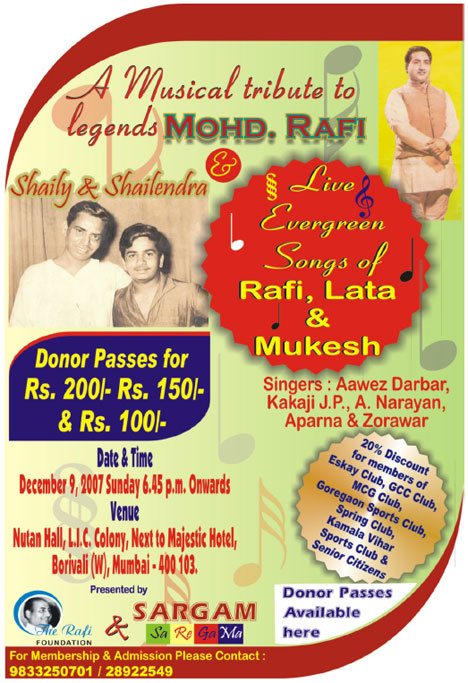 Musical Tributes to Mohd Rafi, Shailendra & Shaily