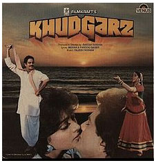 KhudGarz