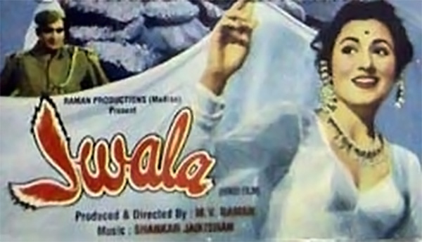 Jwala Poster