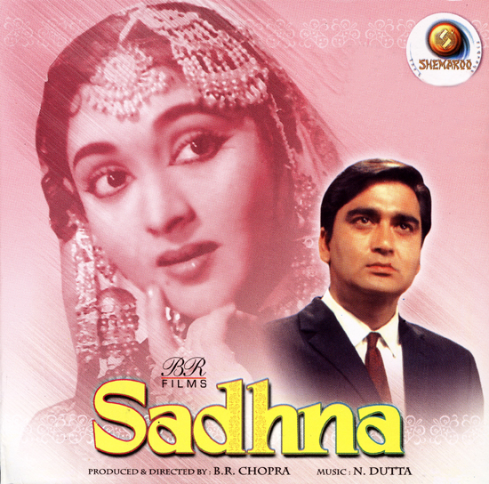 Sadhna Poster