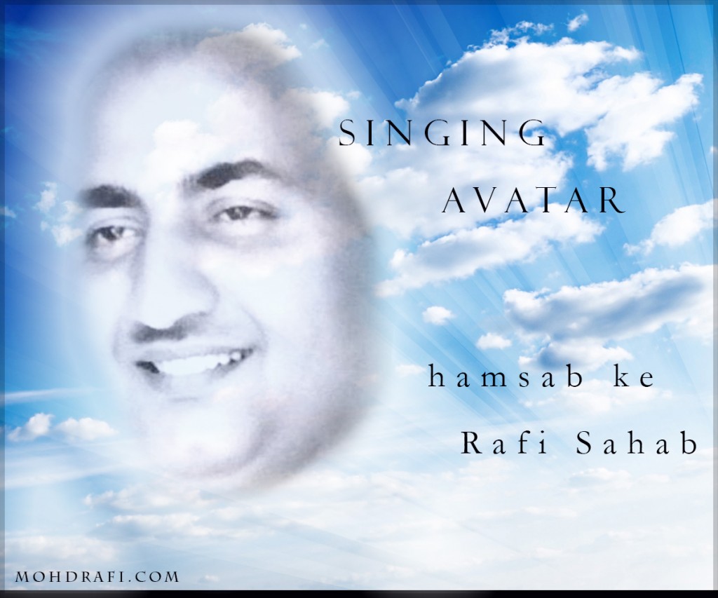 Rafi Saab is remembered every moment