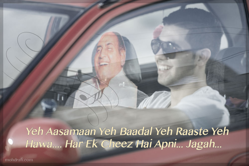 Mohammed Rafi Sahab's melodies in car