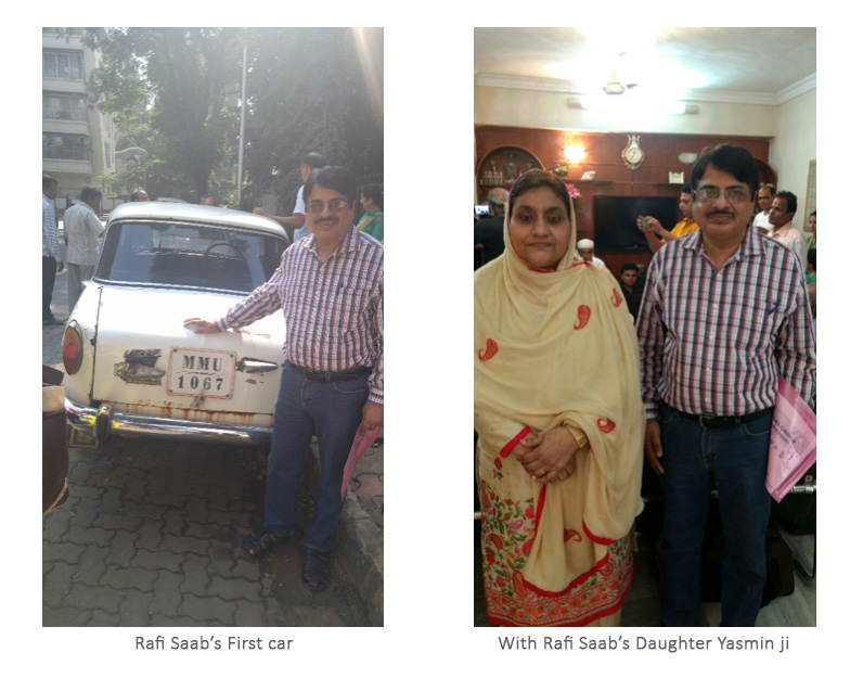 With Rafi Saab’s First car and his daughter Yasmin Ji
