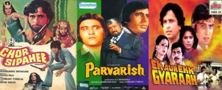 Posters of films Chor Sipahee, Parvarish, Ek Aur Ekk Gyaraah