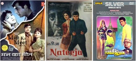 Posters of films Man Ka Meet, Nateeja, Purab Aur Paschim