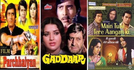 Posters of films Parchhaiyan, Gaddaar, Main Tulsi Tere Aangan Ki